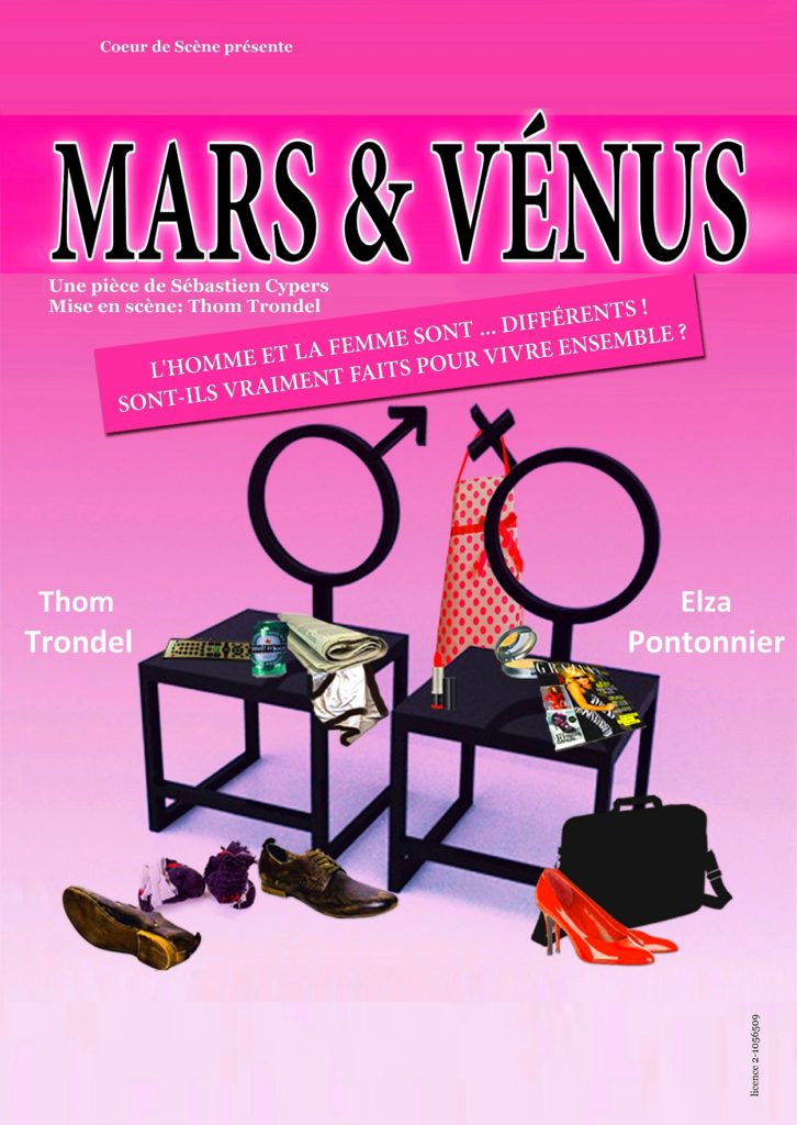 mars & venus neutre name