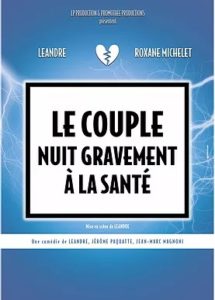 Affiche vierge couple-40x60-HD