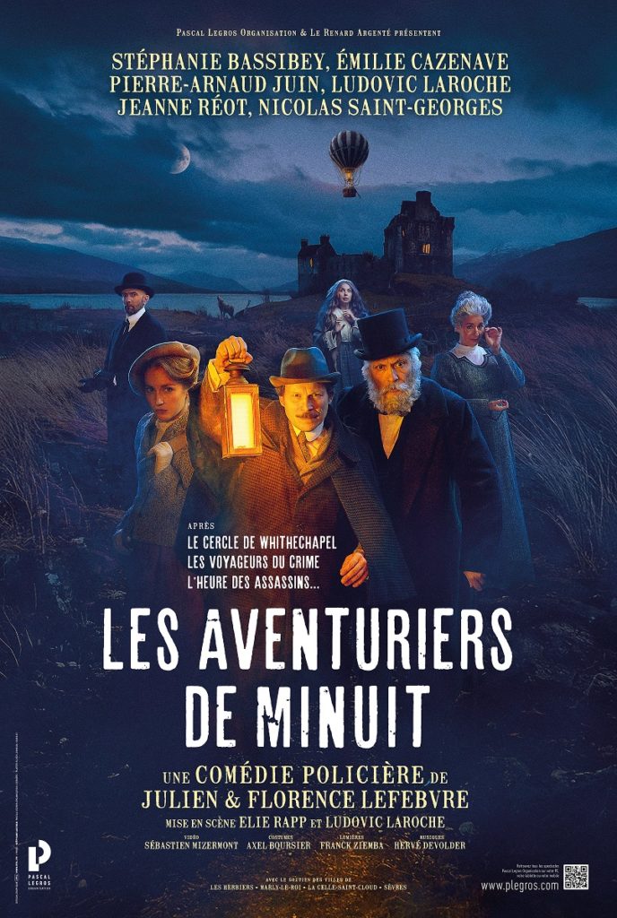 PLO_LesAventuriersDeMinuit_40x60_sRVB_v2